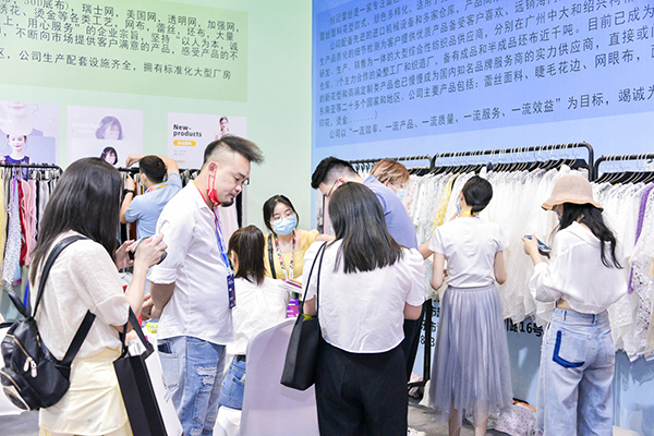 2024南京纺织展(图2)