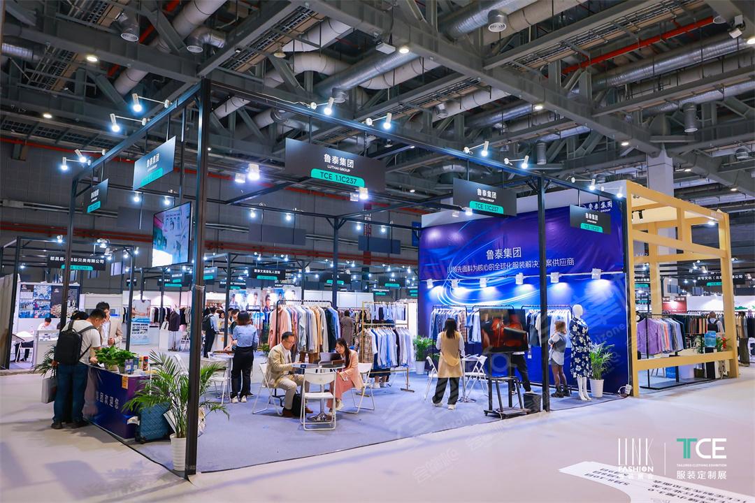 星空体育平台：2024江西纺织服装周暨第五届服博会开幕