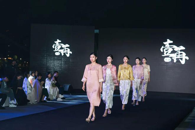 国潮新中式直播间里带火一座城(图7)
