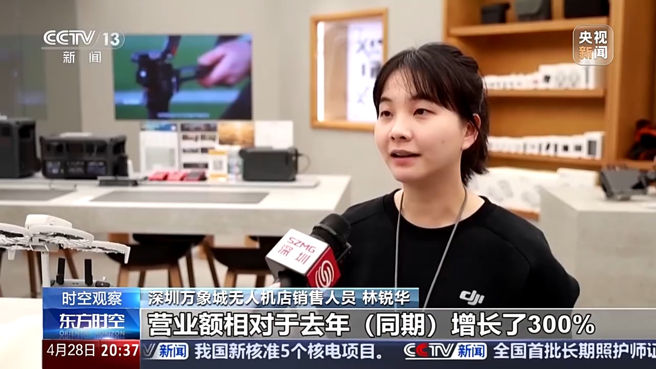 到底能退多少税？外国人为什么爱上来中国“扫货” ？(图8)
