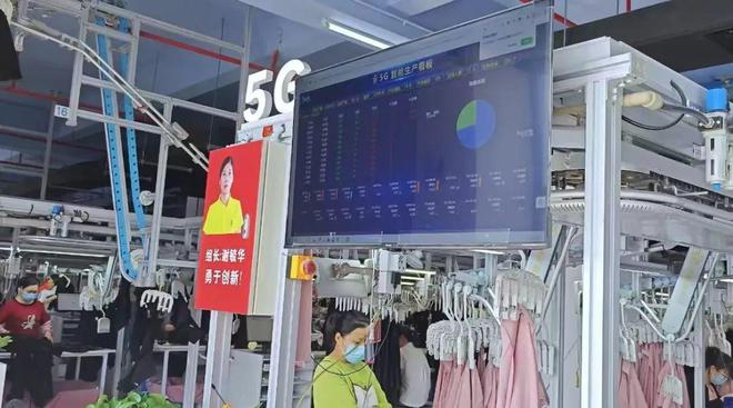 服装工厂：生产现场越好客户越多(图3)