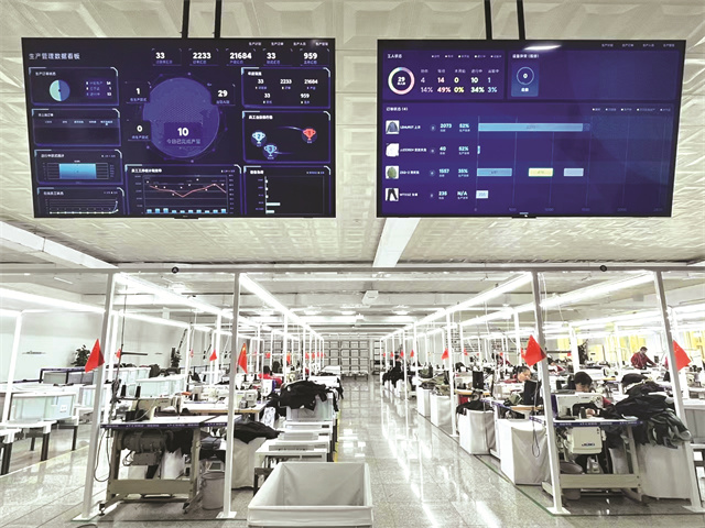 威海环翠区：这里有个“5G”智能车间(图1)