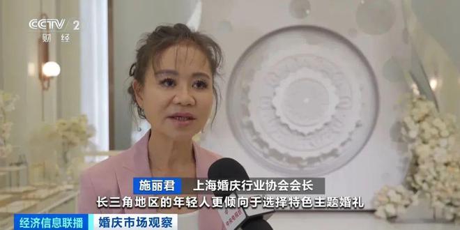 星空体育平台：暴涨120%2500亿元大市场火了！这届年轻人真的很爱新中式！(图9)