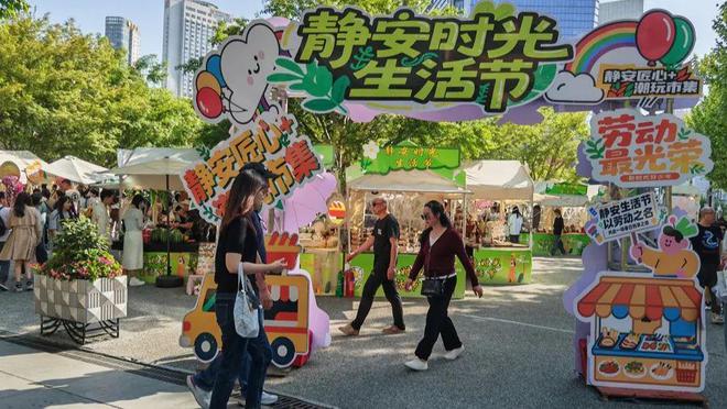 星空体育平台：暴涨120%2500亿元大市场火了！这届年轻人真的很爱新中式！(图20)
