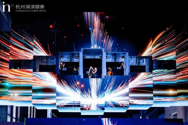“谨慎”的2024哪100个零售商业地产企业、品牌和商场最强、最“红”？(图4)