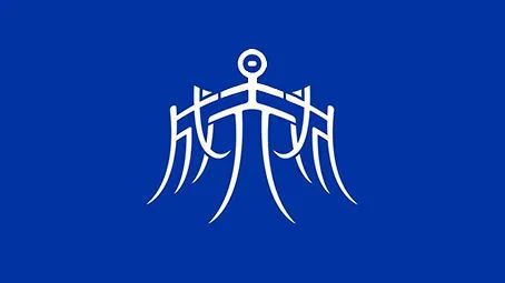 2025中国国际时装周（春季）·江服日来了！星光同行璀璨共赏(图8)