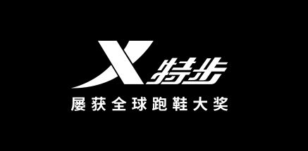 2025中国国际时装周（春季）·江服日来了！星光同行璀璨共赏(图14)
