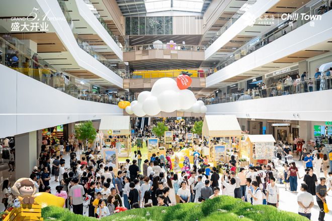 全国700+商场“五一”销售、客流数据来了！(图3)