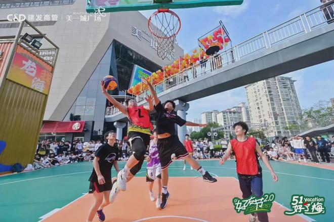 全国700+商场“五一”销售、客流数据来了！(图6)