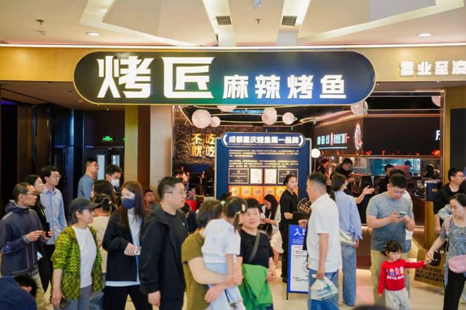 全国700+商场“五一”销售、客流数据来了！(图7)