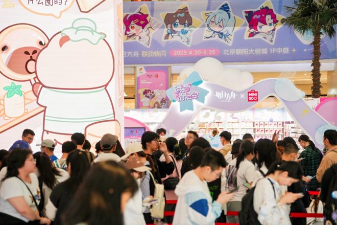 全国700+商场“五一”销售、客流数据来了！(图8)