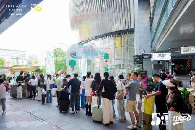 全国700+商场“五一”销售、客流数据来了！(图16)