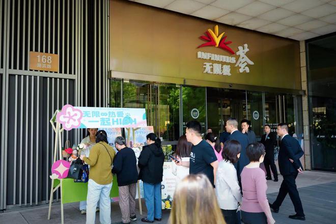 全国700+商场“五一”销售、客流数据来了！(图21)