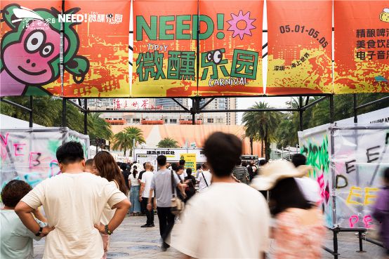 全国700+商场“五一”销售、客流数据来了！(图22)