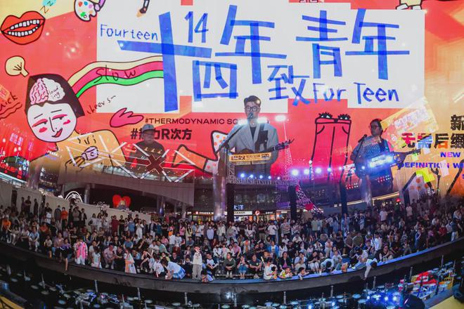 全国700+商场“五一”销售、客流数据来了！(图33)
