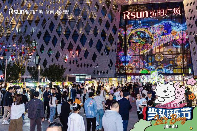 全国700+商场“五一”销售、客流数据来了！(图37)