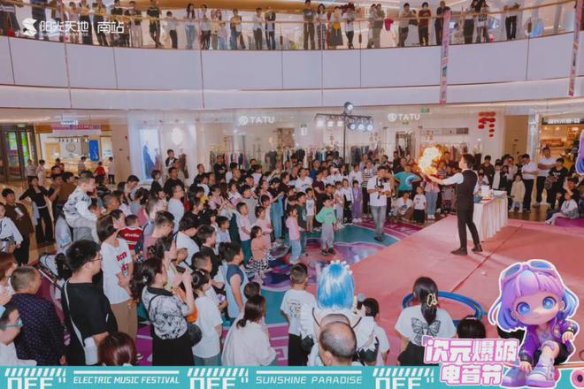 全国700+商场“五一”销售、客流数据来了！(图43)