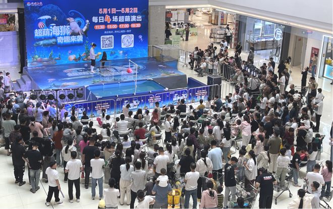 全国700+商场“五一”销售、客流数据来了！(图40)
