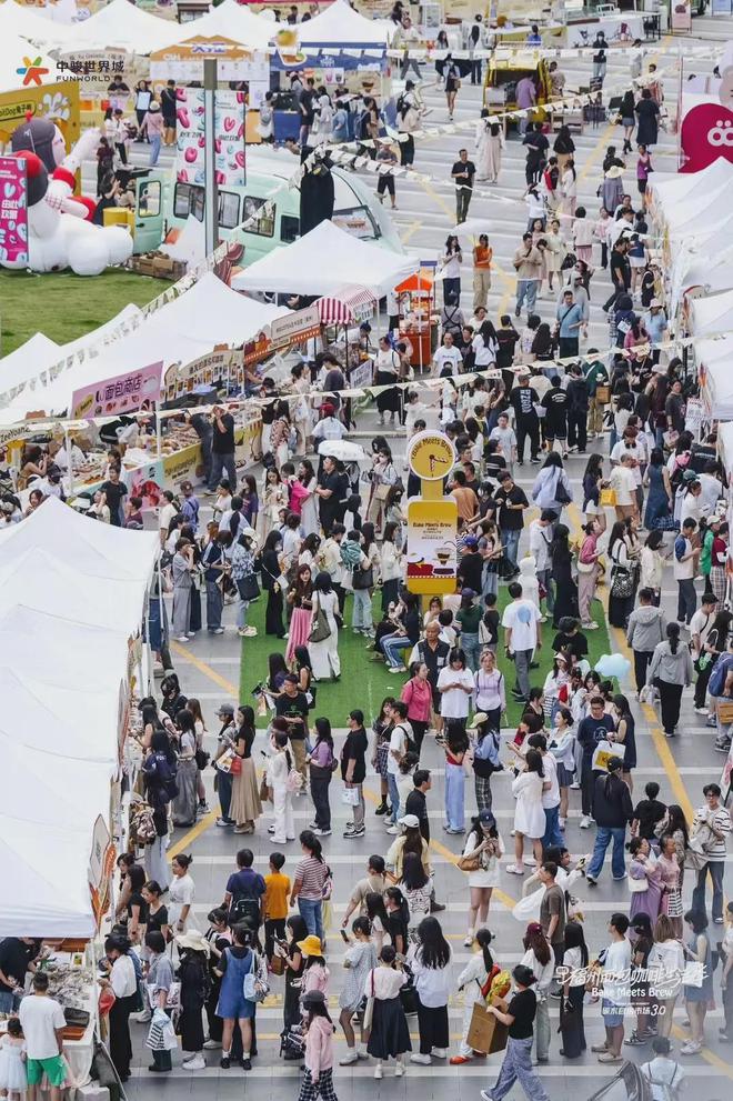 全国700+商场“五一”销售、客流数据来了！(图45)