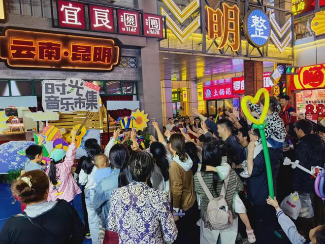 全国700+商场“五一”销售、客流数据来了！(图49)