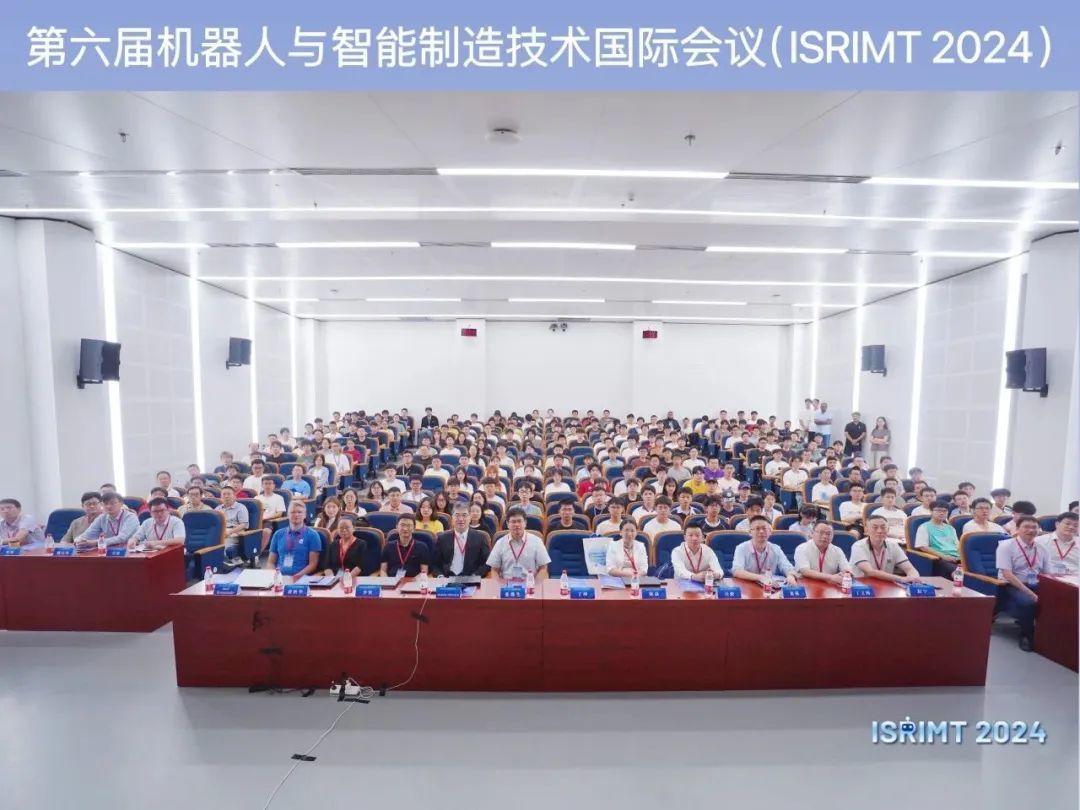 星空体育：智创未来：河海大学打造智能制造创新高地(图2)