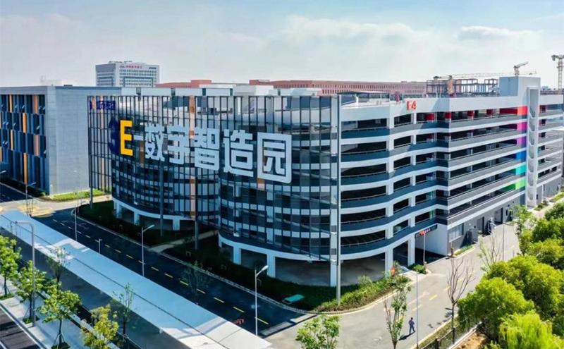 大连发布《2024大连市智能制造产业人才发展调研报告