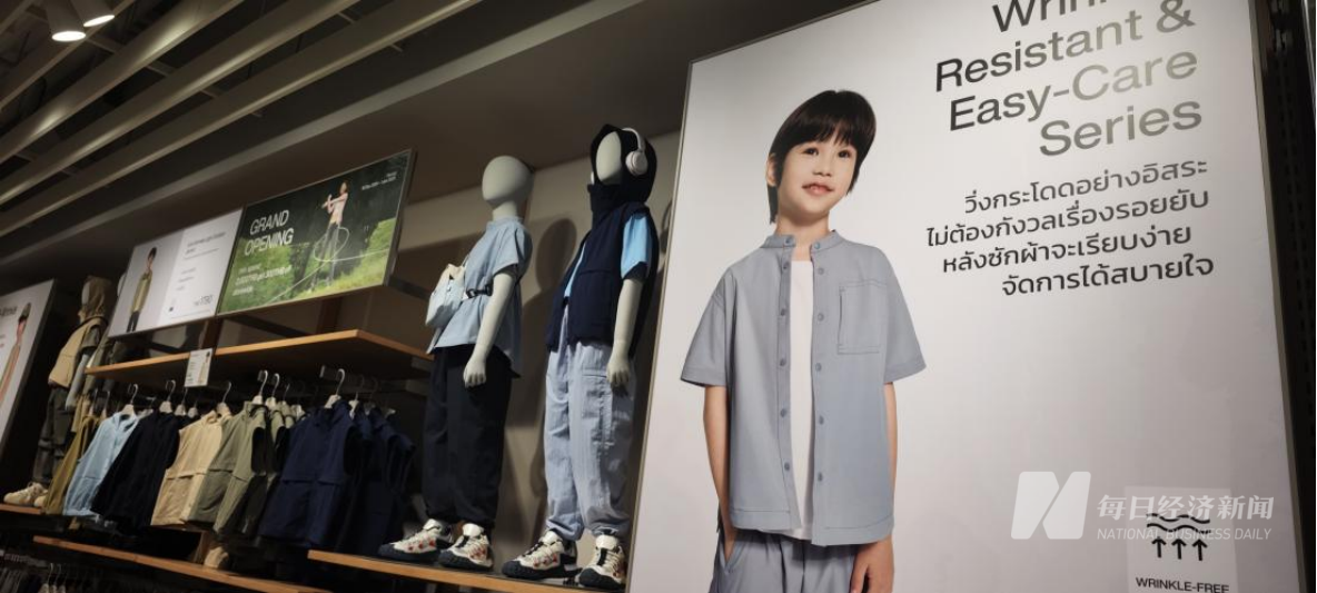 “2025新时奢·智享未来报告”丨时尚圈“绿色”成新宠：当质价比遇到“智变”服装业迎来革新爆点(图6)