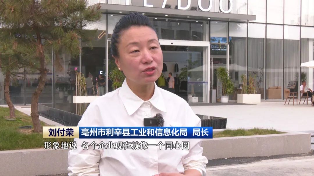 【县域特色产业集群】从一根纱到一件衣 皖北小城打造百亿级大产业(图11)