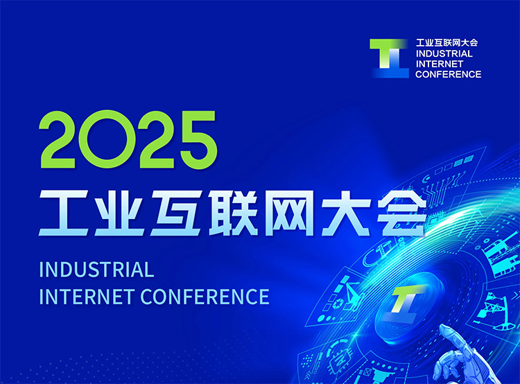 星空体育：数实深融 向高而攀丨波司登全链数智转型引领行业“蝶变”(图1)