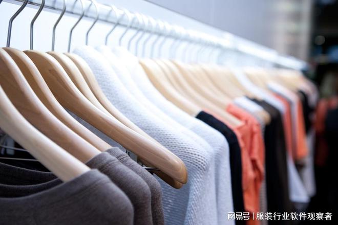 服装商品企划的执行难？服装SCM来帮忙！(图2)