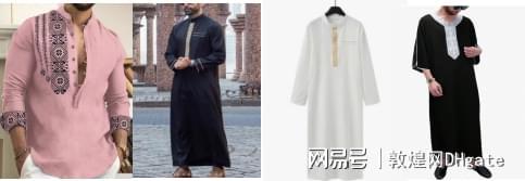 2025年欧美热销男女服装选品指南：抓住市场趋势开拓全球市场！(图4)