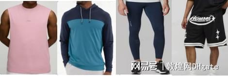 2025年欧美热销男女服装选品指南：抓住市场趋势开拓全球市场！(图2)