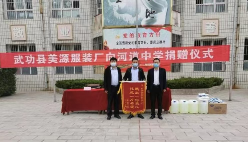 星空体育平台：从缝纫匠到乡村振兴领航者：焦龙飞的“三产融合”共富传奇(图7)