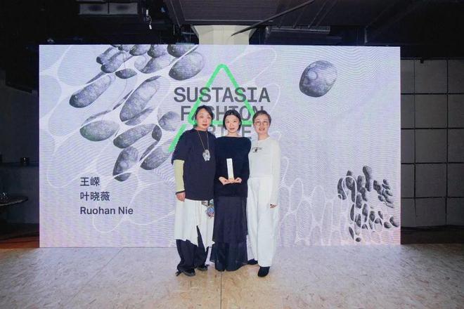 2025秋冬上海时装周圆满落幕以“首发经济”为引擎持续推动行业回暖(图4)