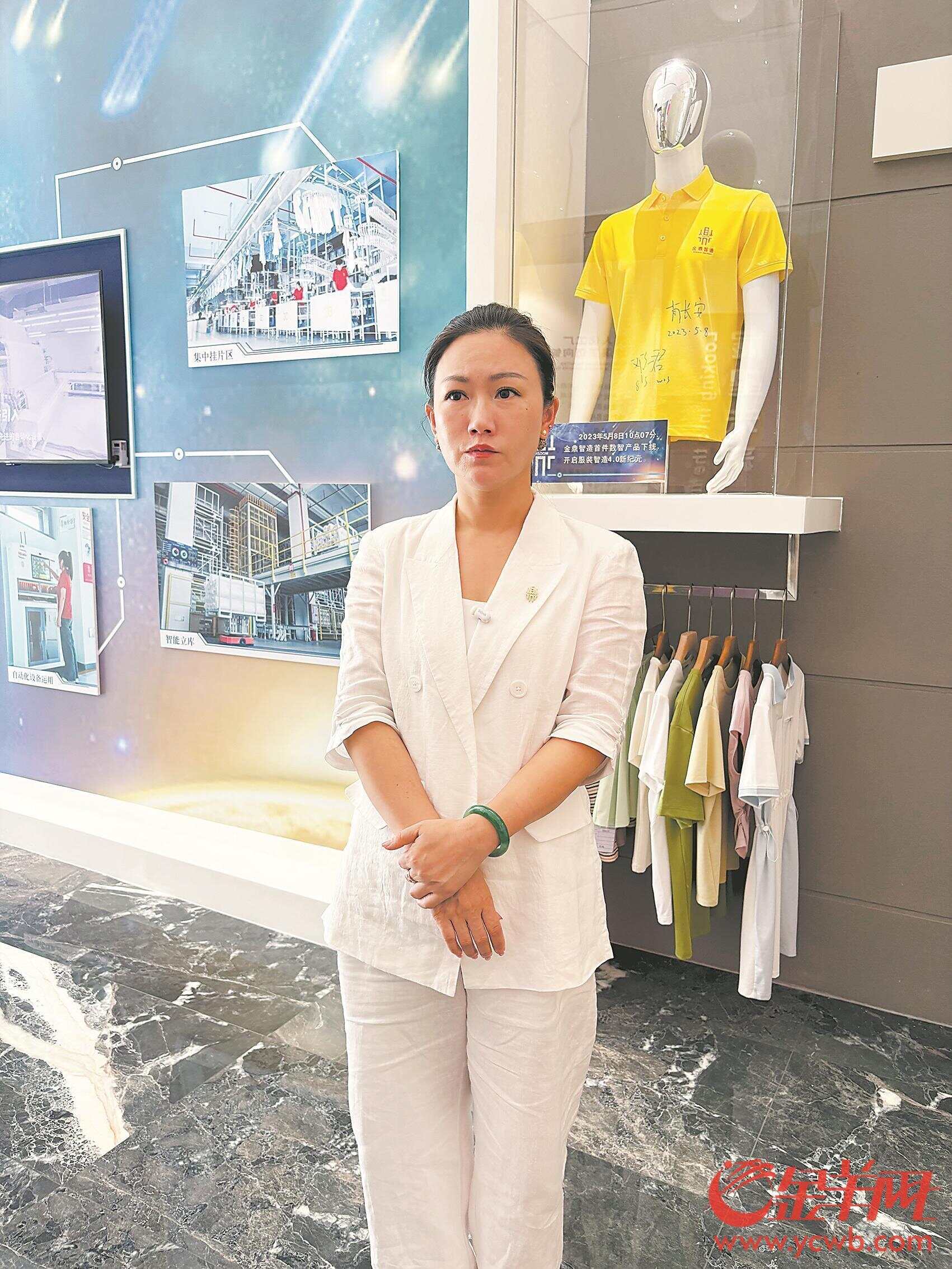 星空体育平台:这家服装企业将全自动流水线搬进五星级写字楼——吸引Z世代工人进厂的秘密(图2)