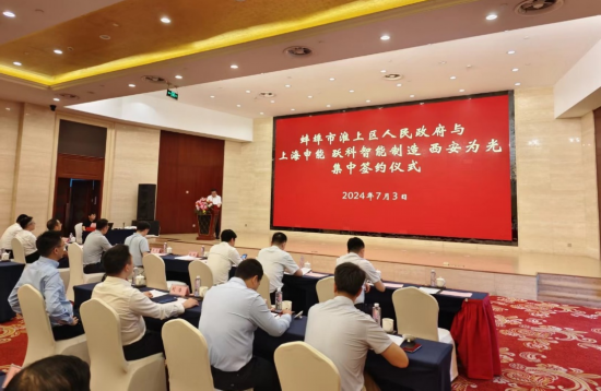 蚌埠淮上区：冲刺“开门红” 拼出“满堂彩”(图3)
