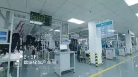 星空体育：从精益化生产走向智能制造其中还有几步要走！(图9)
