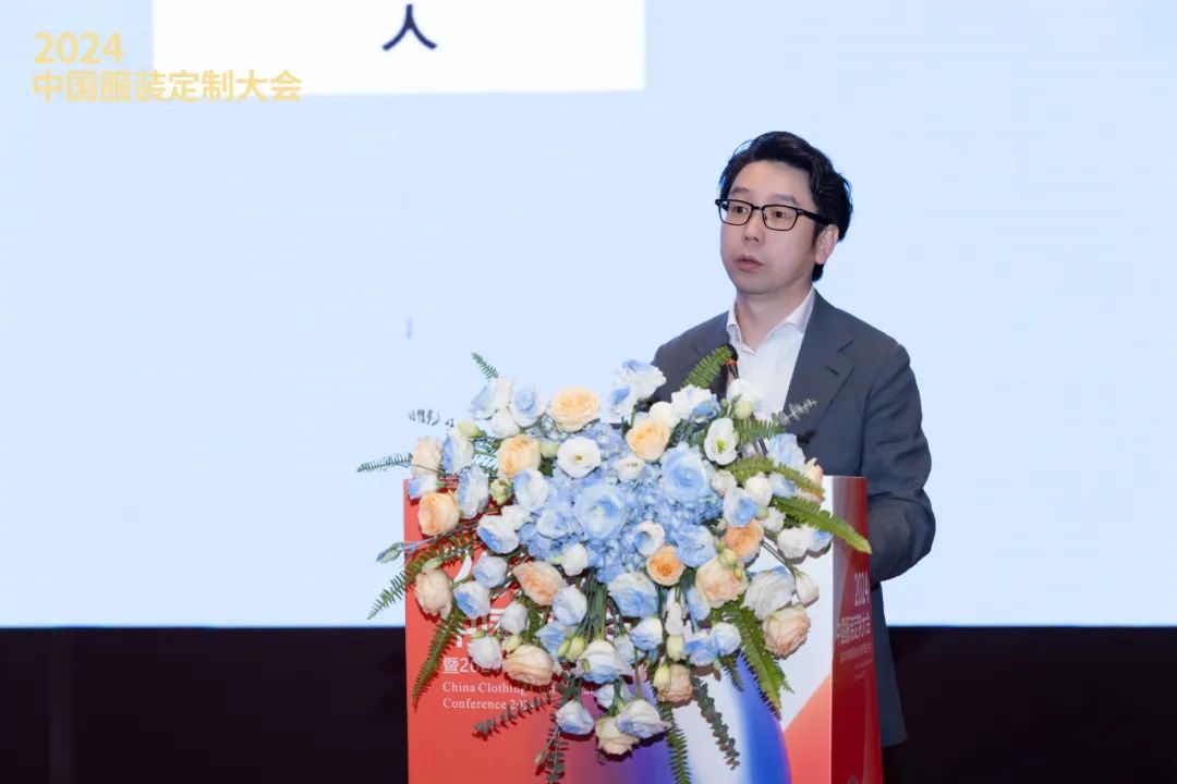 尽情展现跨界融合的创新思维！2024中国服装定制大会在湘盛大召开(图6)