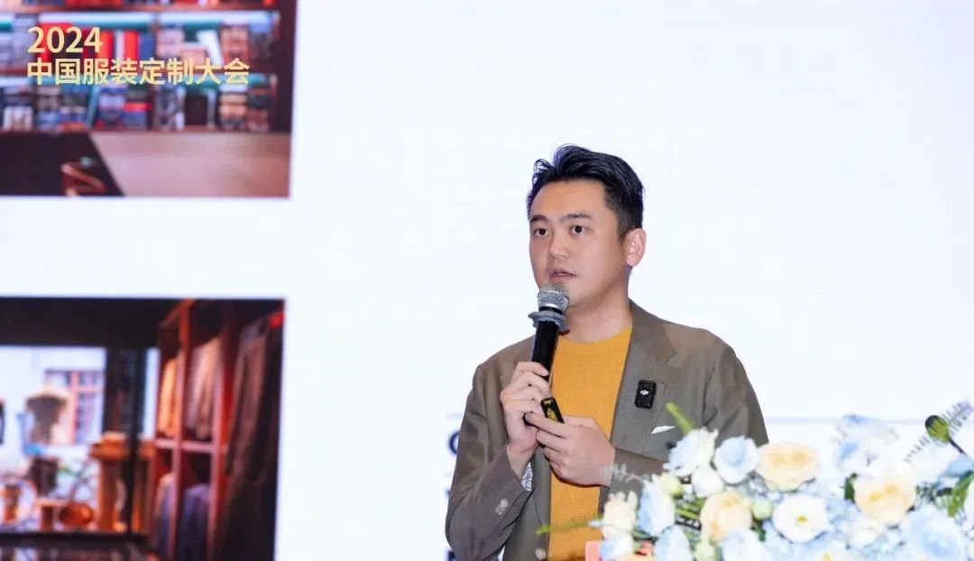尽情展现跨界融合的创新思维！2024中国服装定制大会在湘盛大召开(图16)