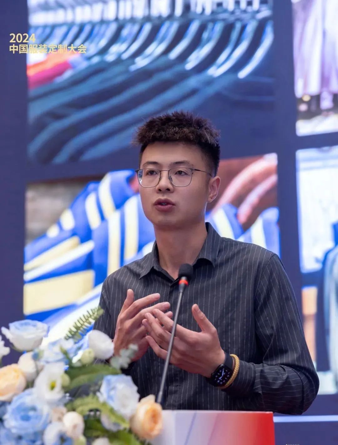 尽情展现跨界融合的创新思维！2024中国服装定制大会在湘盛大召开(图14)