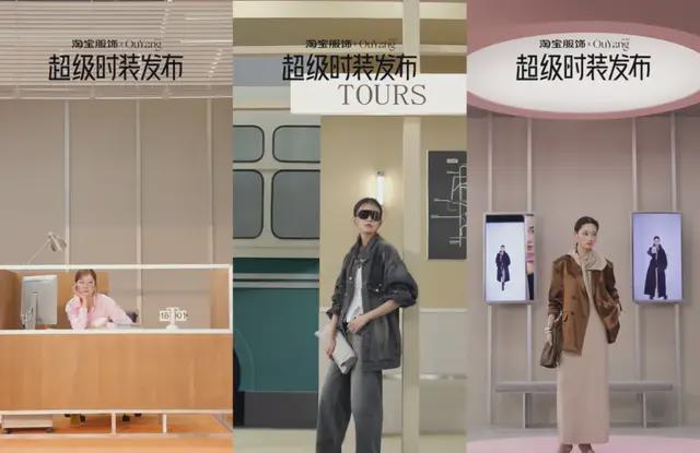 女装抄不动了但这是好事(图9)