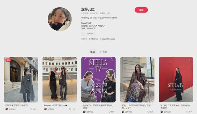 女装抄不动了但这是好事(图10)