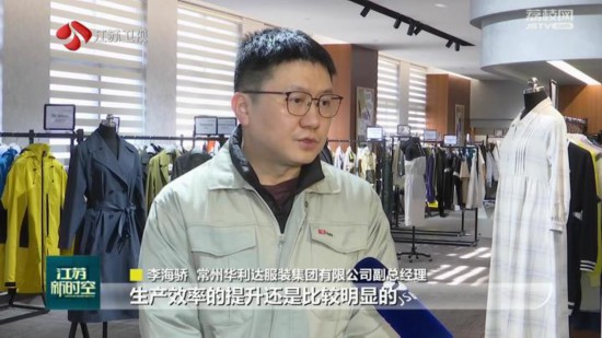北京服装产业五年展望：国潮崛起与智能供应链布局