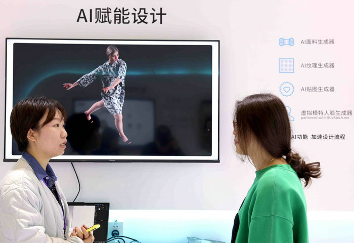 161个 2024年度“十大精品”展览项目申报数量创新高