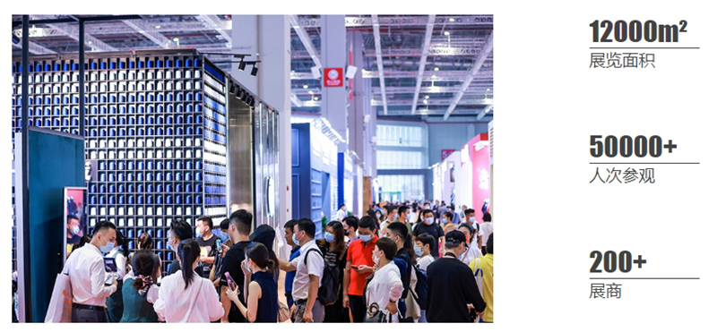 上海国家服装订制展2025