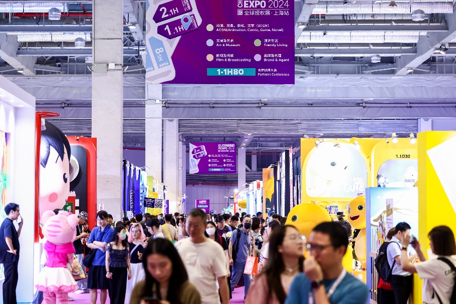 2025全球授权展·上海站（LEC）预登记全面开启与1800+IP一同开启授权行业宝藏(图2)
