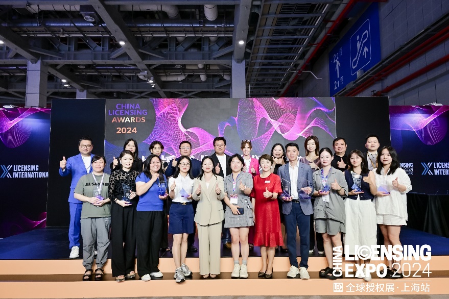 2025全球授权展·上海站（LEC）预登记全面开启与1800+IP一同开启授权行业宝藏(图7)