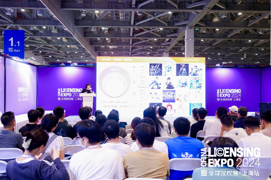 2025全球授权展·上海站（LEC）预登记全面开启与1800+IP一同开启授权行业宝藏(图10)