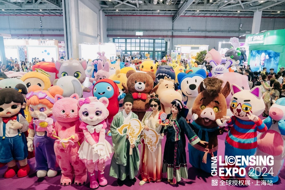 2025全球授权展·上海站（LEC）预登记全面开启与1800+IP一同开启授权行业宝藏(图11)