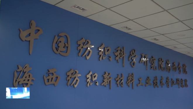 千亿级！晋江这4500多家企业靠什么？(图2)